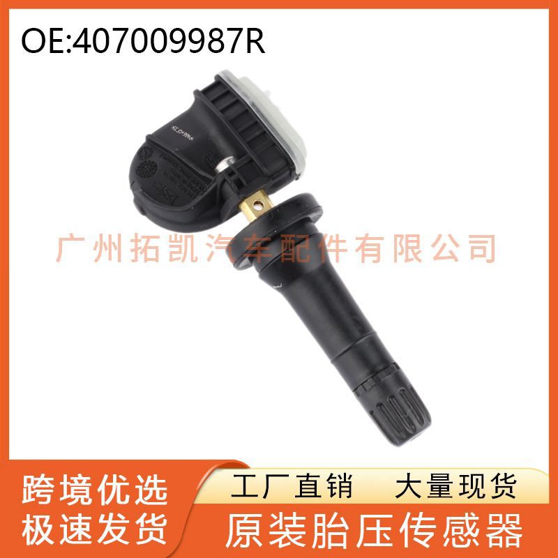 407009987R para Dassia Renault Elf Lada TPMS Sensor de presión de neumáticos Monitoreo de presión de neumáticos