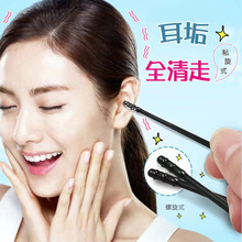 ճ�ʽ�����坍��һ����ճ���ڶ����Ͷ��������ڶ���VAKADA�Ͷ���