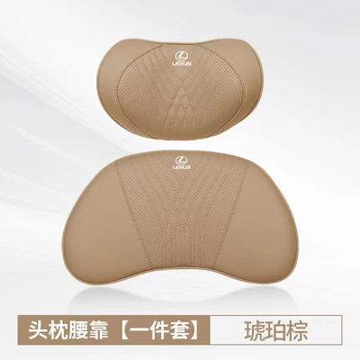 Headrest Es300H/Rx/Nx/Ux/Ls/Lx Car Lumbar Support - amber-brown-headrest-and-waistrest-set-lexus