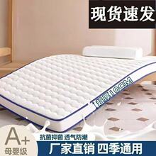 Ӻ񴲉|ܛ|W׺d|䁵׆˴ۯBӛއx