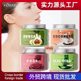 发膜、倒膜;洗发水;面部护理套装