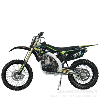 Kross motosiklet mühərrikləri MinFF F1-NC250R off-road, trail