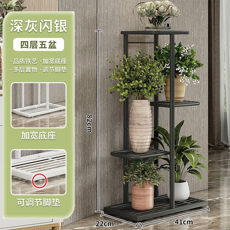 인기 있는 짙은 회색 플래시 실버 - 4개의 레이어와 5개의 세면대