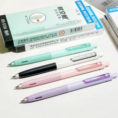 点石時空室三角押し活動鉛筆高颜値小学生筆記用シャープペンDS-5154