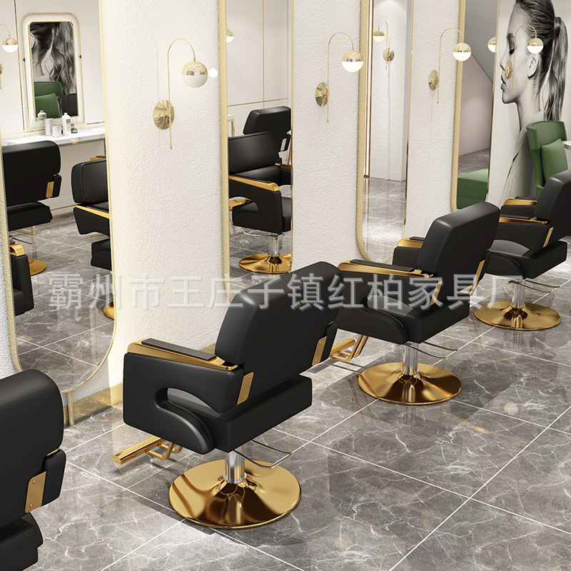 silla de barbería silla de barbería metal de cuero especial ajuste de elevación y rotación simple taburete de belleza silla de barbería