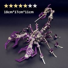 钢魔兽金属拼装模型高难度蝎子王男孩立体手工不锈钢组装玩具礼物