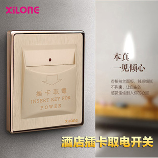 86���������ӕr�忨ȡ��_�P�Ƶ��l�Б���ȡ������ü��þƵꌣ��