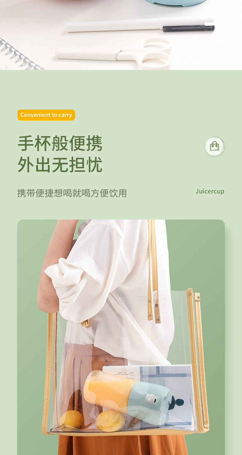 3_描述详情图_004