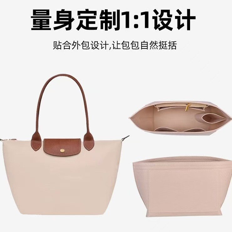 龍祥ブランドのフェルト製インナーバッグ、龍祥バッグ用フェルト製インナーバッグ、餃子型収納化粧ポーチインナー、ハンドバッグ用インナーを越境供給|undefined