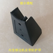 201��׃�����߅�C�o��202�����ރ���CƤ�����o�ַ��o�֙C�^�o�w