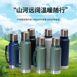 �羳304���P䓱��ر������������ˮ�ش�������y�������ˮ��E18