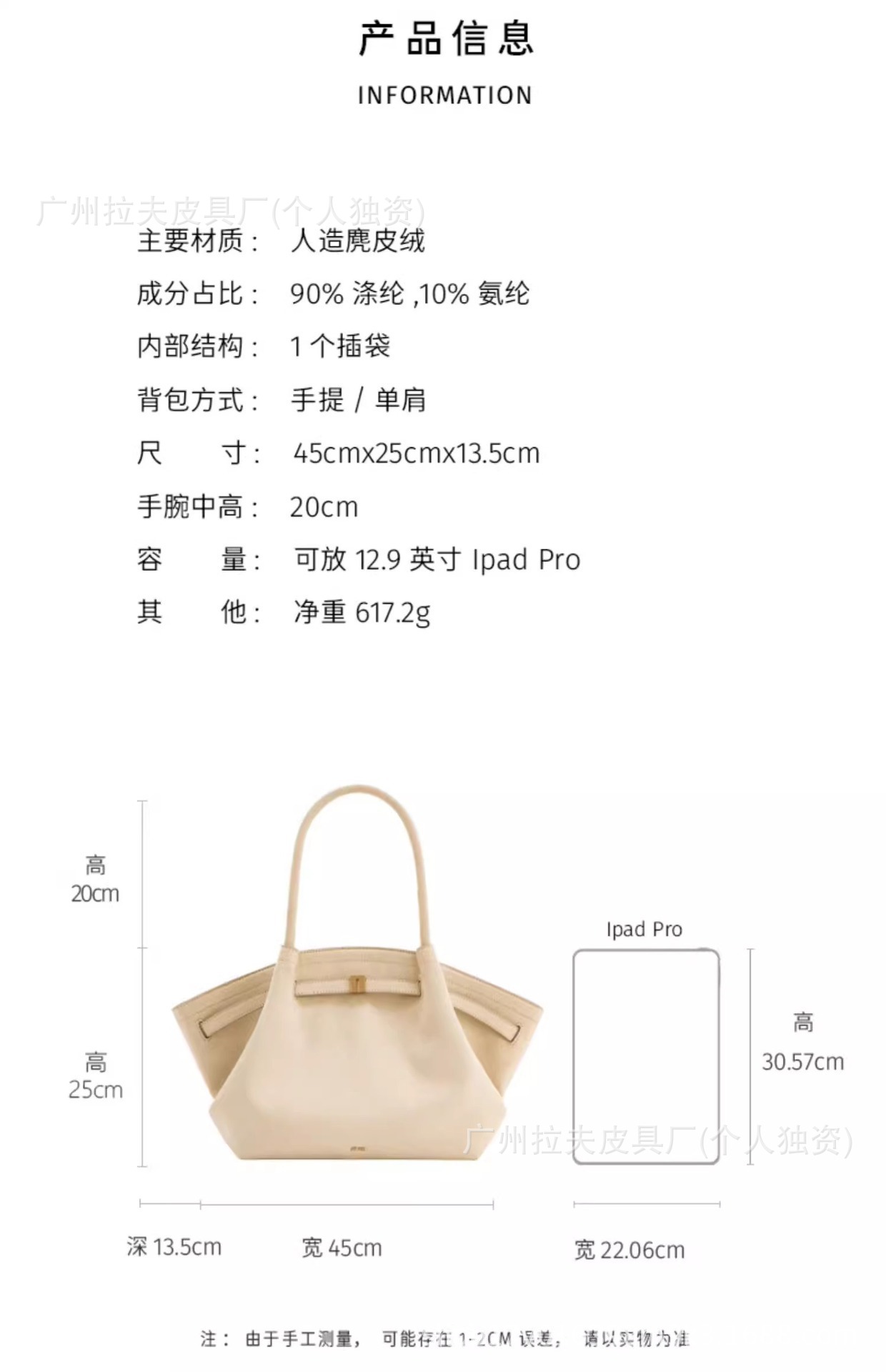 JW PEI Dumpling Bag Cross-Border Hot Seller New Hana Autumn Winter Suede Commute Shoulder Crossbody Tote Women's Handbag