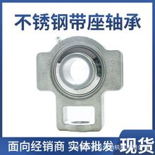 ����ֿɵ��ڴ������SUCT204 ST205 ST206 ST207 UC208 UC210