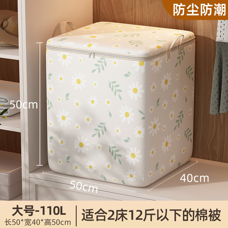 Bolsa de almacenamiento para edredones, bolsa de almacenamiento de gran capacidad para armario, para ropa y pantalones, bolsa de embalaje de tela a prueba de polvo para mudanzas