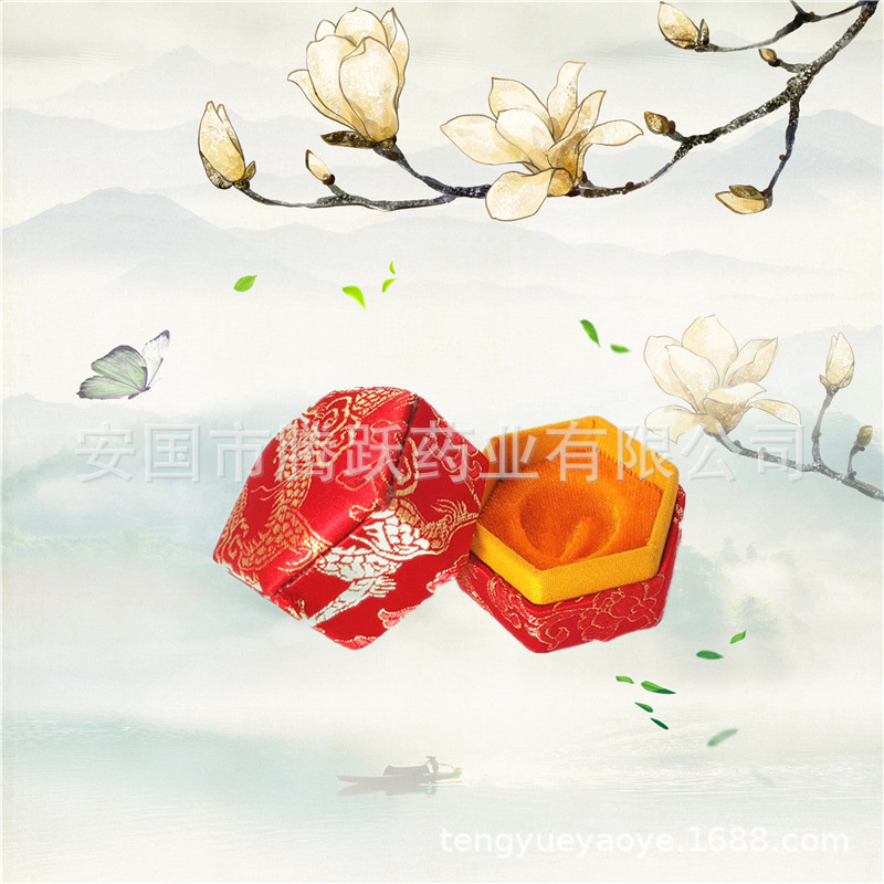 O1CN016Vsrfo1kGx2nq5zfM_!!2625