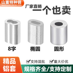 �A���X���p�יE�A�ΊA�^�S�����a��������X�A��8��䓽z�K�X��