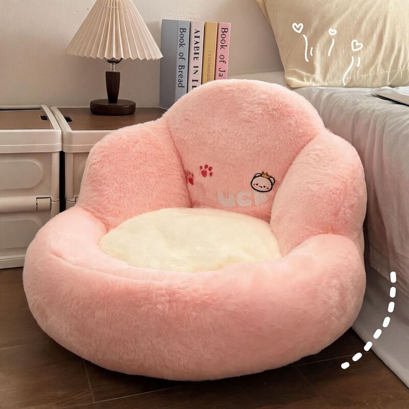 Tatami Cushion with Integrated Backrest, Floor Futon, Japanese-Style Sitting Stool for Bedroom, Home Floor Soft Cushion, Floor Cushion