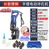 Plug-in channel steel type angle steel channel steel dual-purpose