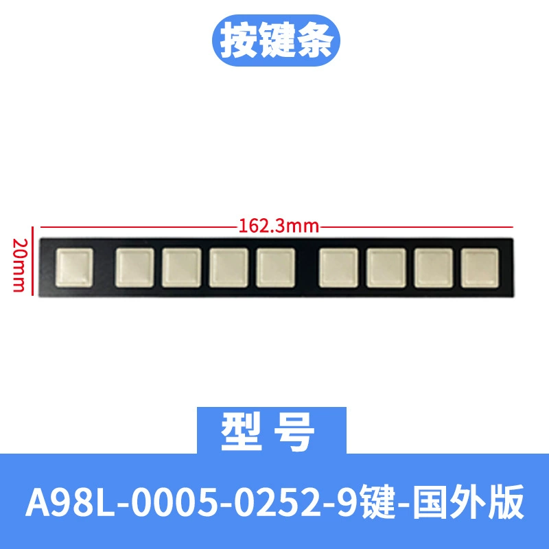MHE1/GNE1/SWE3/AWE2/MHJ1/SLJ2 A86L-0001-0298/301 полоска клавиш, клавишная пленка