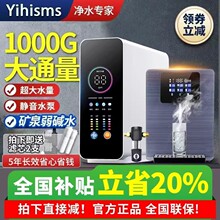 ��ˮ��ֱC�ӟ�һ�wǰ�ÏN���ԁ�ˮ�^�V���pˮro���B͸����ʽ