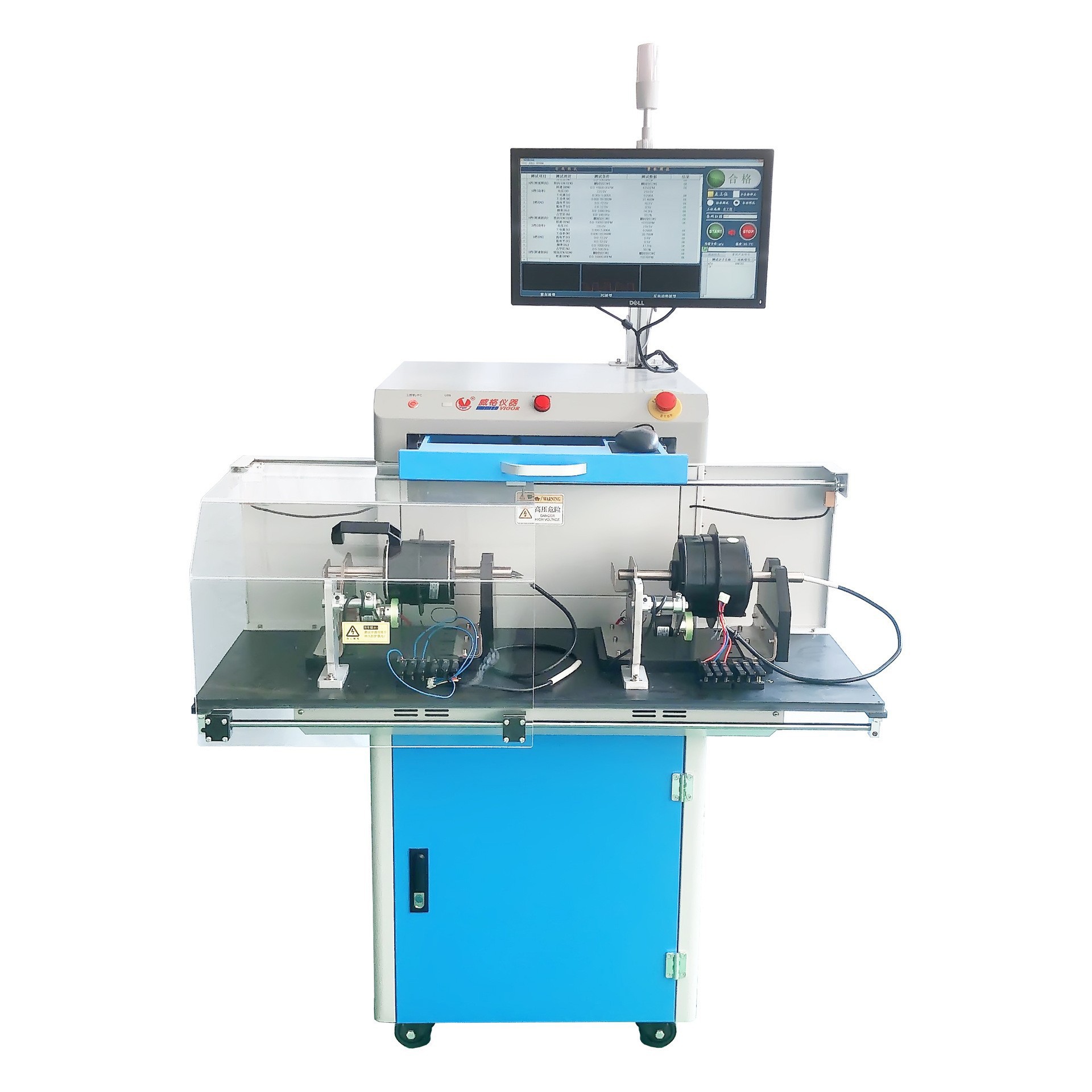 �⹦�������������̨������ܲ����ǵ������ϵͳ������������