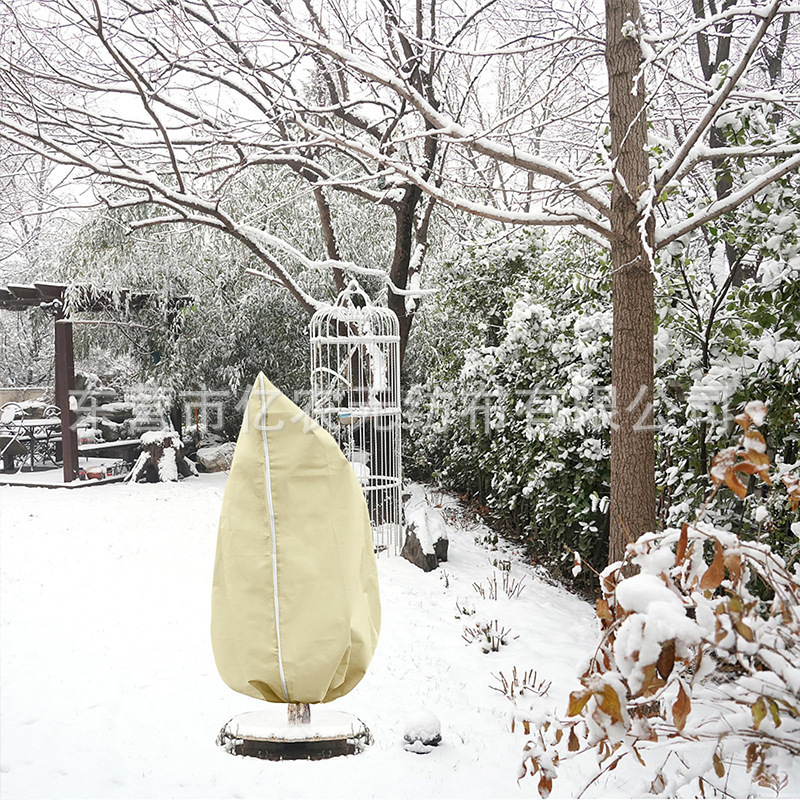 O1CN01Hxv8gJ1bWgVhQmwtt_!!2924243473-0-cib.jpg?__r__=1721385571458