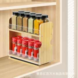 实木可抽拉式双层调料架家用桌面滑动整理架厨房食品收纳架