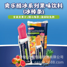 �䘷���������M�ڲ��}Ѫ���{ݮ��ζ��ϱ����l180֧���� �����