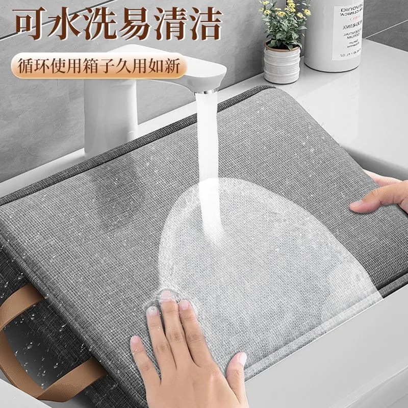 Clothing pants storage box home drawer -style wardrobe clothing…