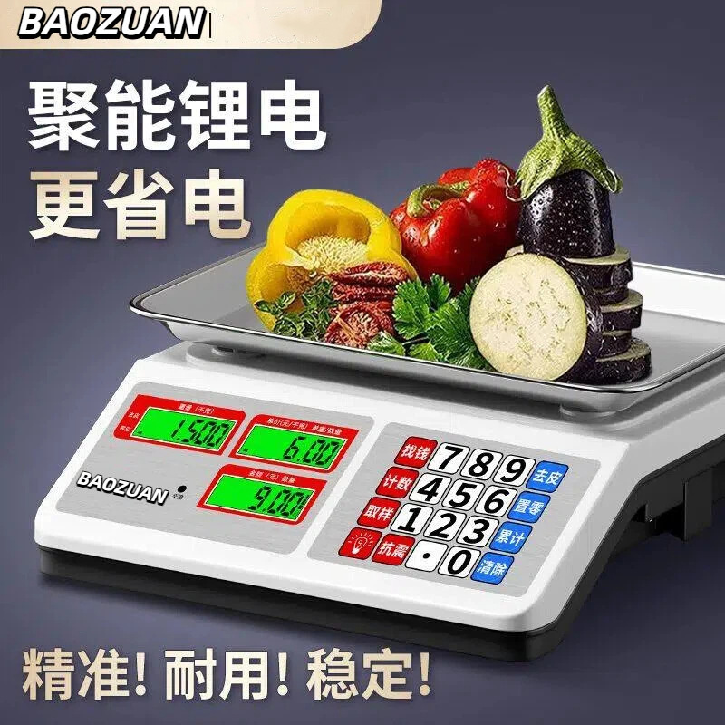 Escala electrónica comercial doméstica de 30kg pesaje pequeña barraca de venta de verduras portátil báscula electrónica kg de cocina