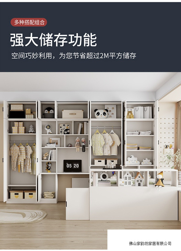 榻榻米小户型床柜一体衣柜书桌儿童床多功能组合储物床卧室衣帽间|undefined