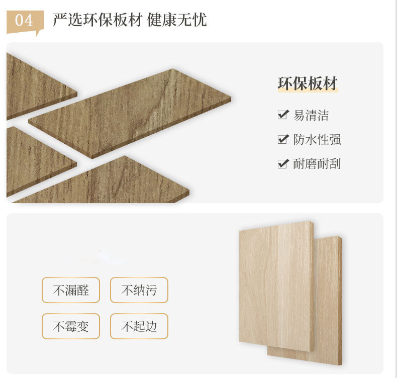 详情12.jpg