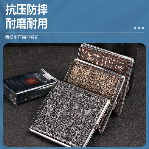 Handscroll Leather Cigarette Case 20 Pack Ultra-Slim Metal Simple Cigarette Portable Cigarette Case Cigarette Clip Men's Gift