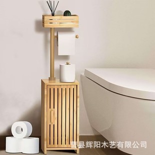 Cross-Border Vertical Bathroom Paper Towel Rack Floor-Standing Bathroom Storage Rack European Style Bathroom Paper Towel Storage Rack