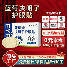 OEM�N���{ݮ�~�S���o���N�S�Ҷ������N������ƣ��������N���ӹ�