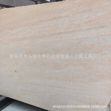 �����Rķʯ���S��Ȼɰ�҄e���⠝���ӵ�̨�Ƶꮐ�νӴ�̨���ζ���