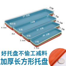 加长花盆托盘塑料长方形环保树脂加厚特大接水盘盆垫底座家用其他