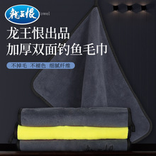 �����޼Ӻ��ٸ��p����~����ë����ܛ���m���~��ë��O����Ʒ