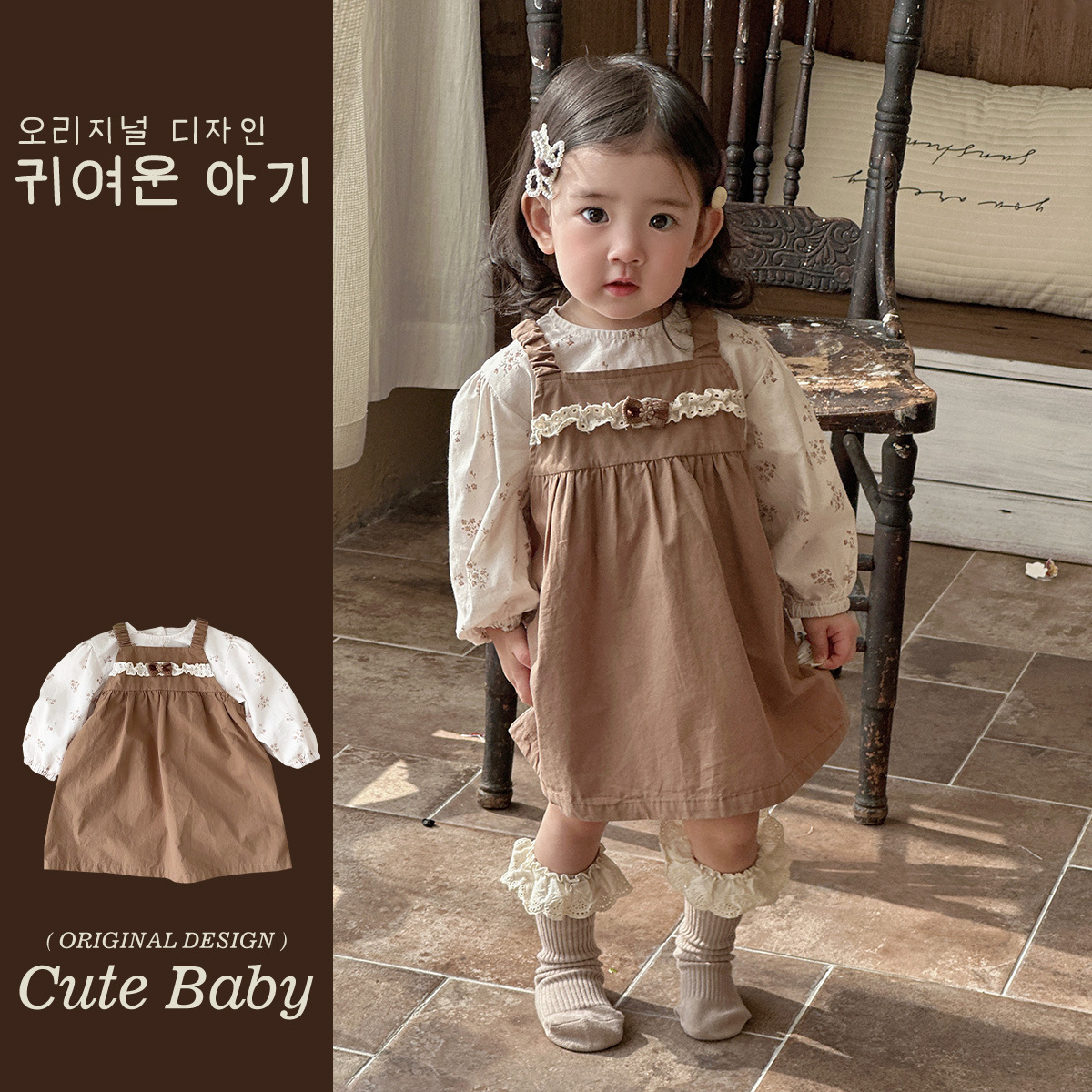 Nueva ropa para bebés, vestido de primavera, manga larga, estilo occidental, lindo y súper lindo, traje de dos piezas para bebés con lazo