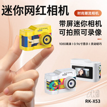 �羳�������������ͨ�����ѧ�佹��ͯ���������ѧ�����������