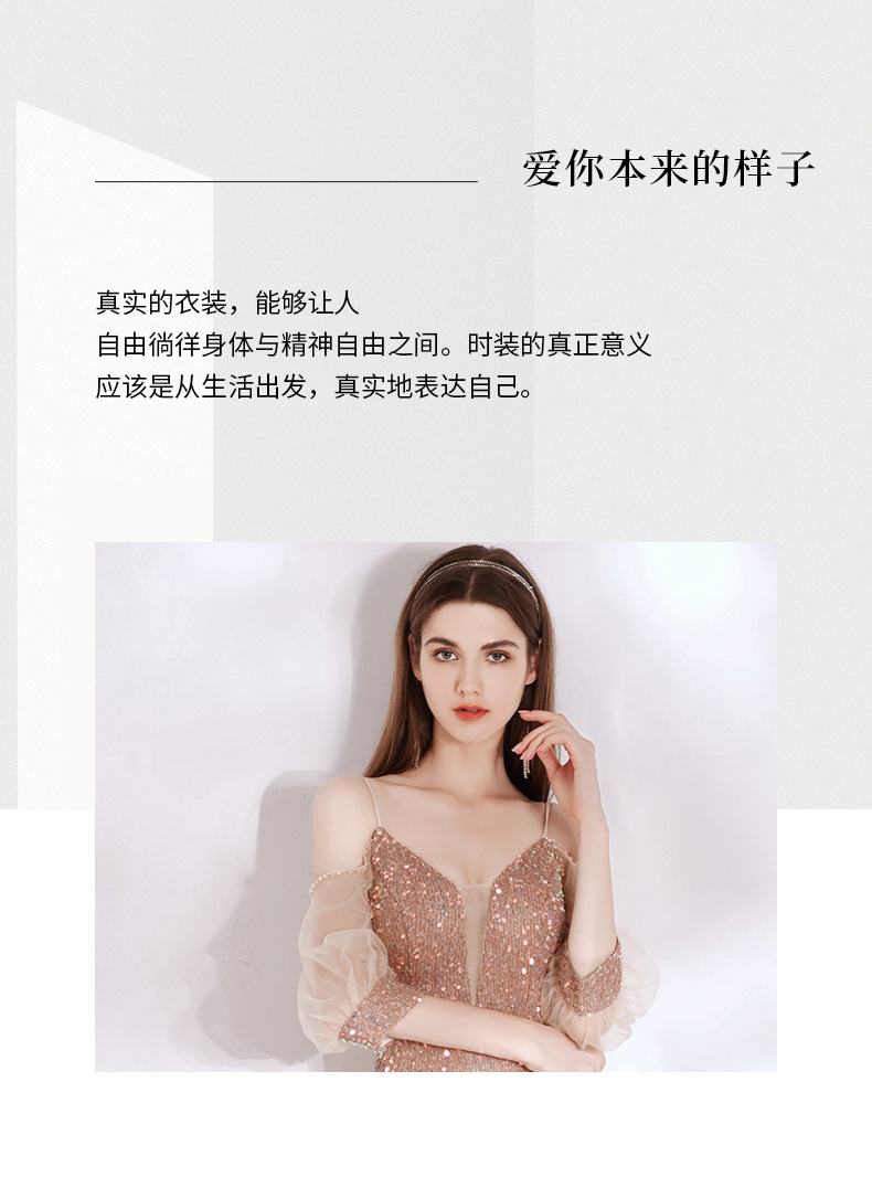 D8571 1580K ÁO HAI DÂY NỮ GUSNKCL SEXY DÁNG ÔM BODY GỢI CẢM SEXY MÙA XUÂN THU ĐÔNG KIỂU ĐUÔI CÁ HAI DÂY HỞ VAI THỜI TRANG NỮ G04 SẢN PHẨM MỚI