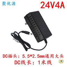 ?��Ʒ�|24V�Դ�m����24V1.2A3A����ˮ��늙CLEDֱ���Դ24
