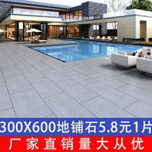 ͥԺ�شu�»�����ʯӢ�u�V���u300600���ʯ���⻨�@Ժ�ӷ����ɴu