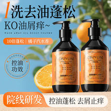 �W�z�������ˮ���ϴ�lˮ¶��������ȥмֹ�W���oϴ�^��־�����