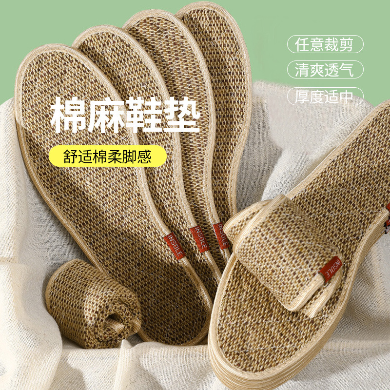 Plantilla al por mayor de los hombres y las mujeres mismo sudor absorbente transpirable plantilla deportiva Plantilla de adulto cómoda primavera y verano de algodón y lino plantilla