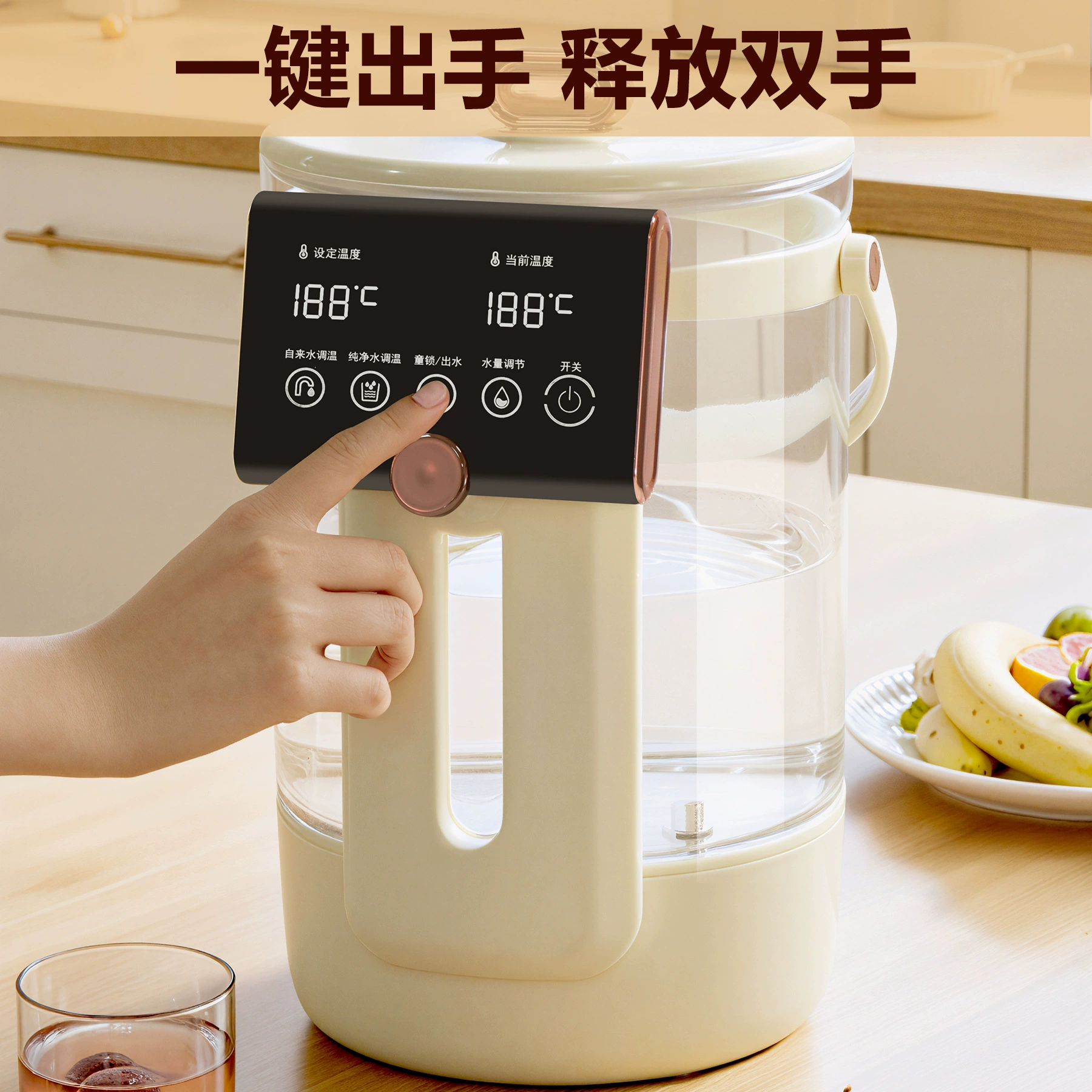 Единичная дропшиппинг Yamamoto портативный водный dispenser настольный чайник бытовой маленький постоянный температура умный разделённый питьевой фонтан