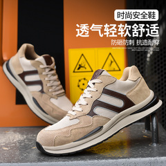 New safety shoes, anti-slip, anti-puncture, summer safety footwear for wholesale, flyknit cowhide breathable men's work shoes
