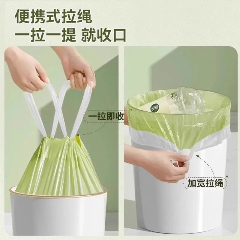 家庭用ゴミ袋 厚手 手提げ式 巾着袋 キッチン用 特厚 中・大サイズ 生ゴミ用ビニール袋|undefined