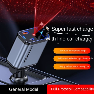 Car Power Adapter, Mobil şarj cihazları