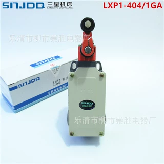 SNJDQ三星机床行程开关LXP1-404/1GA 限位开关 一年质保